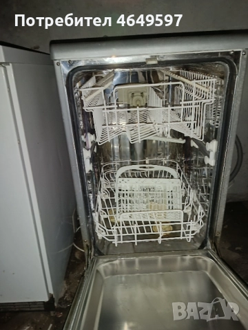 Съдомиялна Candy клас A ., снимка 2 - Съдомиялни - 52487075