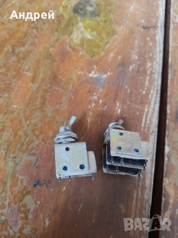 Стар ЦК ключ,краен изключвател, снимка 3 - Други ценни предмети - 52281946