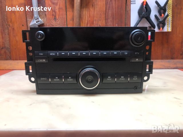 Аудио система  за Шевролет Каптива, снимка 2 - Аксесоари и консумативи - 45851290