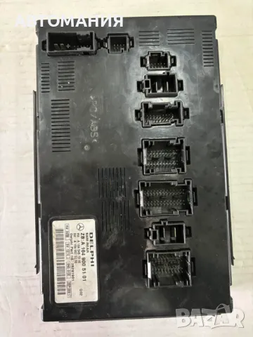 Сам модул/SAM Module, преден и заден за Mercedes-Benz , снимка 2 - Части - 47284030