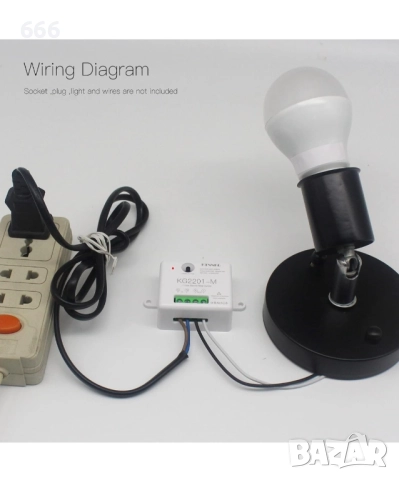 Безжичен комплект с приемник и 2 стъклени сензорни дистанционни управления, снимка 8 - Друга електроника - 52887240