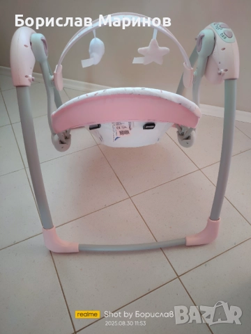 Бебешка електрическа люлка -розова, снимка 6 - Детски люлки - 51634479