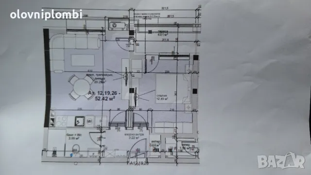 На три равни вноски до акт 16 , снимка 4 - Aпартаменти - 46239423