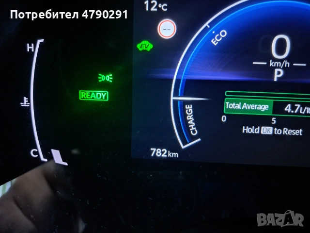 Гуми Continental Eco Contact 6 215 / 55 R 17 V, снимка 5 - Гуми и джанти - 54267872