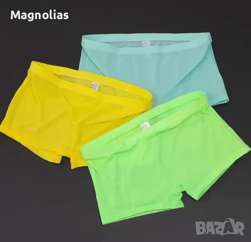 Мъжки Полупрозрачни Боксерки Yellow- Cafe- Green 💚 Orange 🍊 