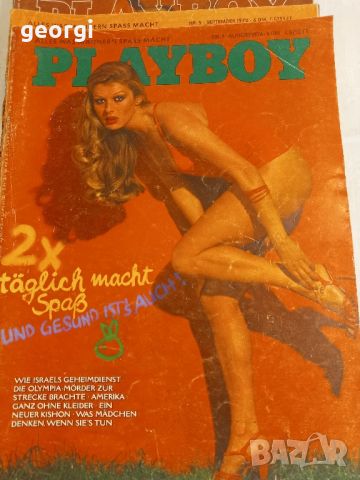 колекция стари немски списания Playboy , снимка 9 - Колекции - 45797347