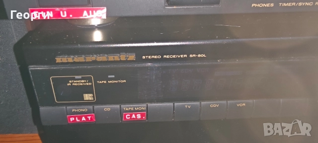 MARANTZ SR 50L SD 315, снимка 3 - Ресийвъри, усилватели, смесителни пултове - 52776013