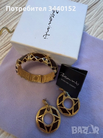 Комплект бижута Passavinti – гривна и обеци, с кутия, снимка 2 - Бижутерийни комплекти - 54156149