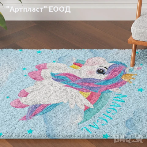 Детско килимче син едногор – UNICORN Blue, снимка 2 - Килими - 50896491