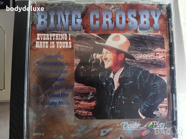 BING CROSBY албуми на аудио дискове, снимка 3 - CD дискове - 49657877