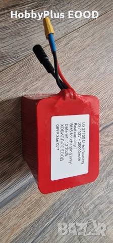 батерии за лодки и сонари, снимка 10 - Такъми - 29320826