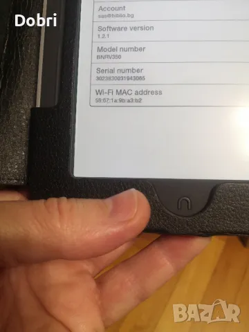 Четец за електронни книги Nook BMRV350, с подсветка на екрана, снимка 12 - Електронни четци - 47701195