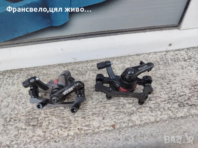 Механичен апарат за дискова спирачка за велосипед колело , снимка 1