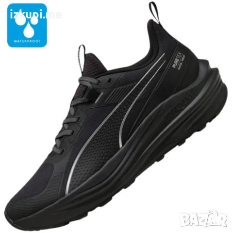 Puma Flare Pro Trail PureTex