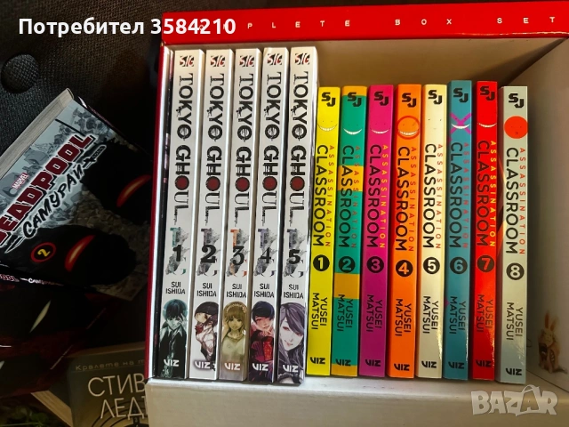 Манги Tokyo Ghoul,Assassination Classroom,Deadpool Samurai и др!, снимка 2 - Списания и комикси - 53582726