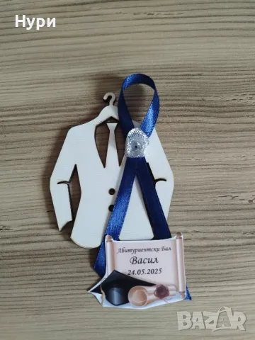 Подаръчета за гости за абитуриентски бал, завършване, снимка 2 - Подаръци за кръщене - 50210485