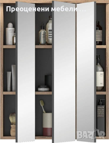 Горен шкаф с огледала Riga внос от Германия, снимка 3 - Шкафове - 53153028