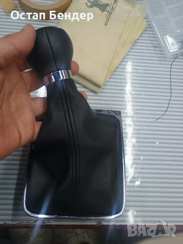 Топче и маншон за скоростен лост VW Passat 6 -Естествена кожа , снимка 2 - Аксесоари и консумативи - 54241688