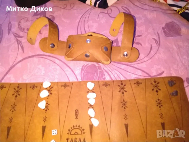 Табла естествена кожа нова с чашка на Vatev Leather 383х203мм сгъната 22х5см, снимка 4 - Шах и табла - 50113367