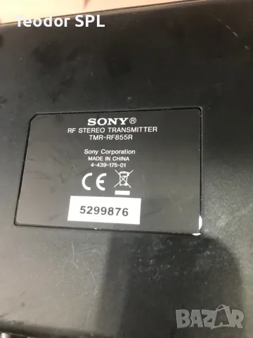 SONY Безжични слушалки SONY TMR RF855R, снимка 11 - Bluetooth слушалки - 48143031