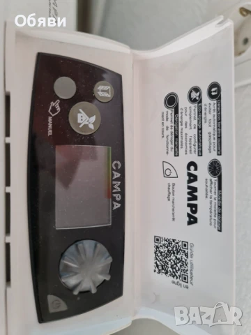 Енергоспестяващ лъчист конвектор Campa Cosmos Soleil 1500W. Безопасна и тиха инфрачервена печка , снимка 2 - Други - 51430639