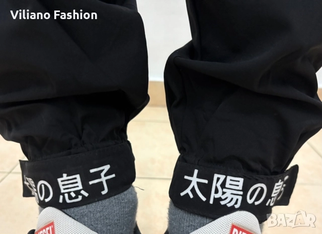 Мъжко шушлеково карго долнище, снимка 9 - Спортни дрехи, екипи - 52305428