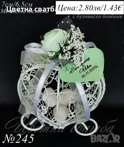 Сватбени подаръчета- метално ретро колело, сватбени подаръци- ретро колела, снимка 5 - Декорация - 25588928