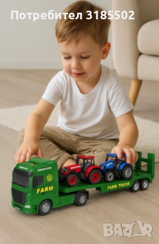 ToyStar Автовоз FARM с Трактори – Звук и Светлина, снимка 4 - Коли, камиони, мотори, писти - 51457509