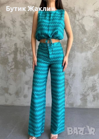 Дамски комплект 