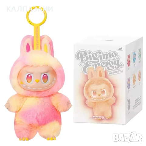Плюшена играчка Labubu The Monsters 18 см, серия Big into Energy 2313, снимка 7 - Плюшени играчки - 51141135