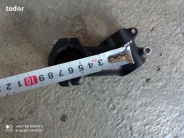 маркова лапа , снимка 4 - Части за велосипеди - 53089138