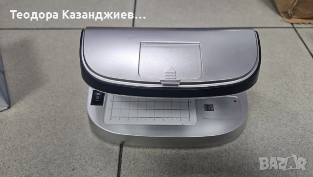 ❗Детектор за фалшиви банкноти – преносим UV детектор с магнитен сензор и вградена батерия, снимка 3 - Друга електроника - 53075992