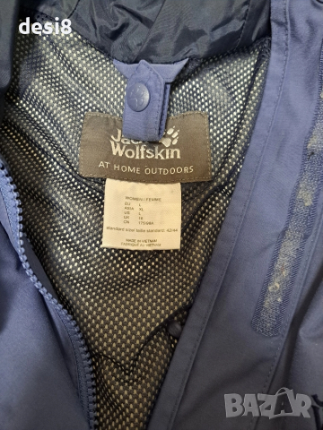 Мъжко яке Jack Wolfskin, снимка 2 - Спортни дрехи, екипи - 52060193