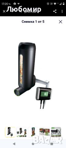 Fish Feeder Pro - автоматична хранилка за рибки, снимка 6 - Оборудване за аквариуми - 46102798