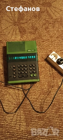 Елка 50, снимка 9 - Друга електроника - 53129090