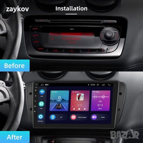 Android 11  9-инчово авторадио за Seat Ibiza 2009-2013 GPS навигация Carplay Автомобилен DVR