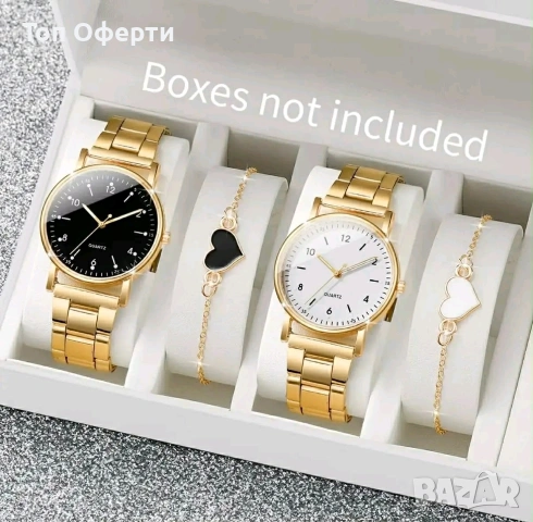 Дамски комплекти.Изпращаме по Еконт или Спиди.Включен преглед и тест.