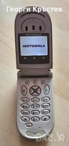 Motorola - V66(3 бр.) - за ремонт, снимка 4 - Motorola - 47705931