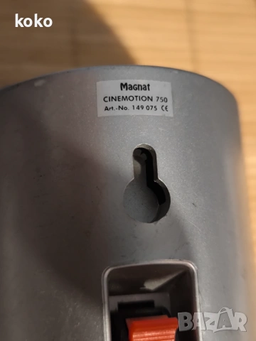 Тонколони за синема съраунд система Magnat, снимка 7 - Тонколони - 54257154