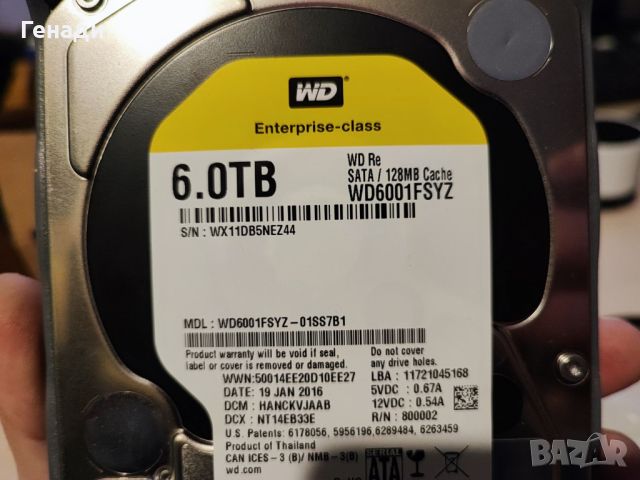 HDD HGST WD Seagate Hitachi Toshiba 3.5” 2TB / 4TB/ 6TB / 8TB / 10TB 7200rpm Enterprise class хардов, снимка 7 - Твърди дискове - 46562377