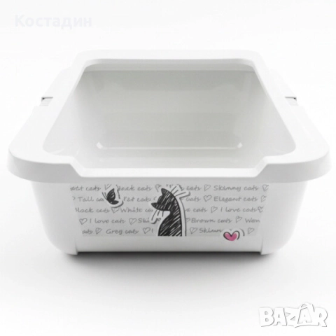 Котешка Тоалетна - 50.9см/39.2см/19.2см - Maasai - Moderna, снимка 2 - За котки - 52636032