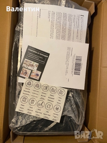 Кош за рециклиране Songmics 54Л, снимка 7 - Други стоки за дома - 52454965