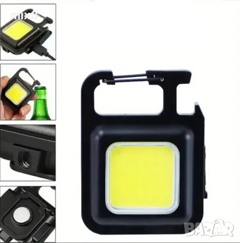 Мини джобен фенер ключодържател , снимка 3 - Екипировка - 50022204