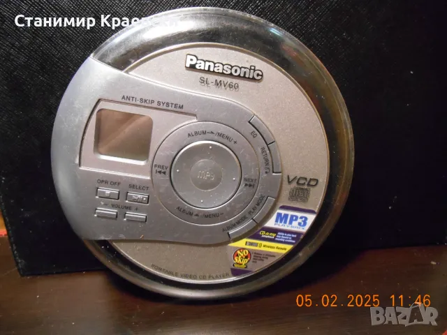 Panasonic Diskman SL-MV60 - VCD-MP3 portable audio player, снимка 1 - MP3 и MP4 плеъри - 49190837