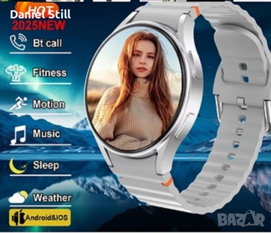 Дамски Galaxy Smart Watch 7 MAX NFC, GPS тракер, снимка 1