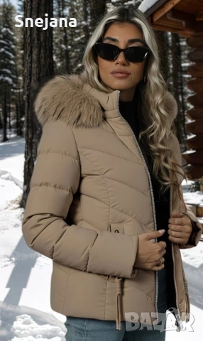 Яке за 39 € от 125€