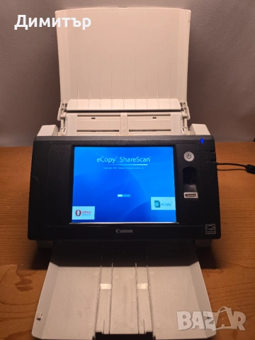Документен скенер Canon ImageFormula ScanFront 300P, снимка 6 - Принтери, копири, скенери - 53483043