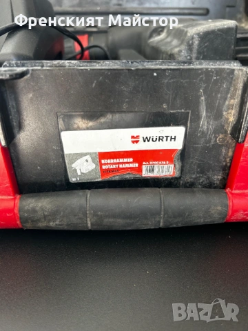 Перфоратор Wurth H 28-MAS, снимка 3 - Други инструменти - 54127187