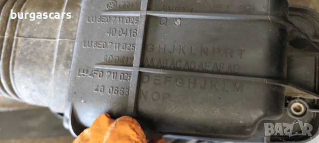 Скоростен лост 8E0 711 025 Audi A4 B7 Avant 1.9-116к.с, снимка 3 - Части - 53692212