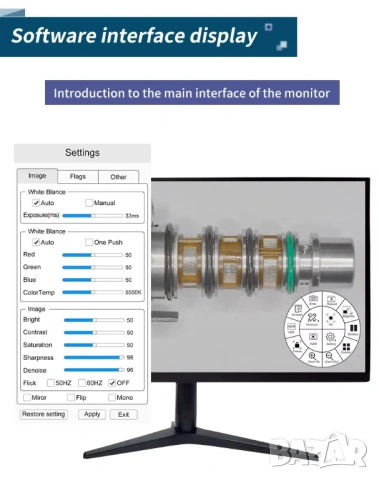 4K 60FPS 1K 60FPS дигитална камера комплект IMX678 CCD HDMI USB индустриална 4K камера за микроскоп, снимка 5 - Камери - 53057144